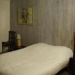 La Maison Bleue La Cabanasse
