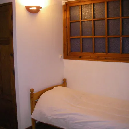 La Maison Bleue 招待所 3*