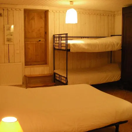 La Maison Bleue 招待所 3*